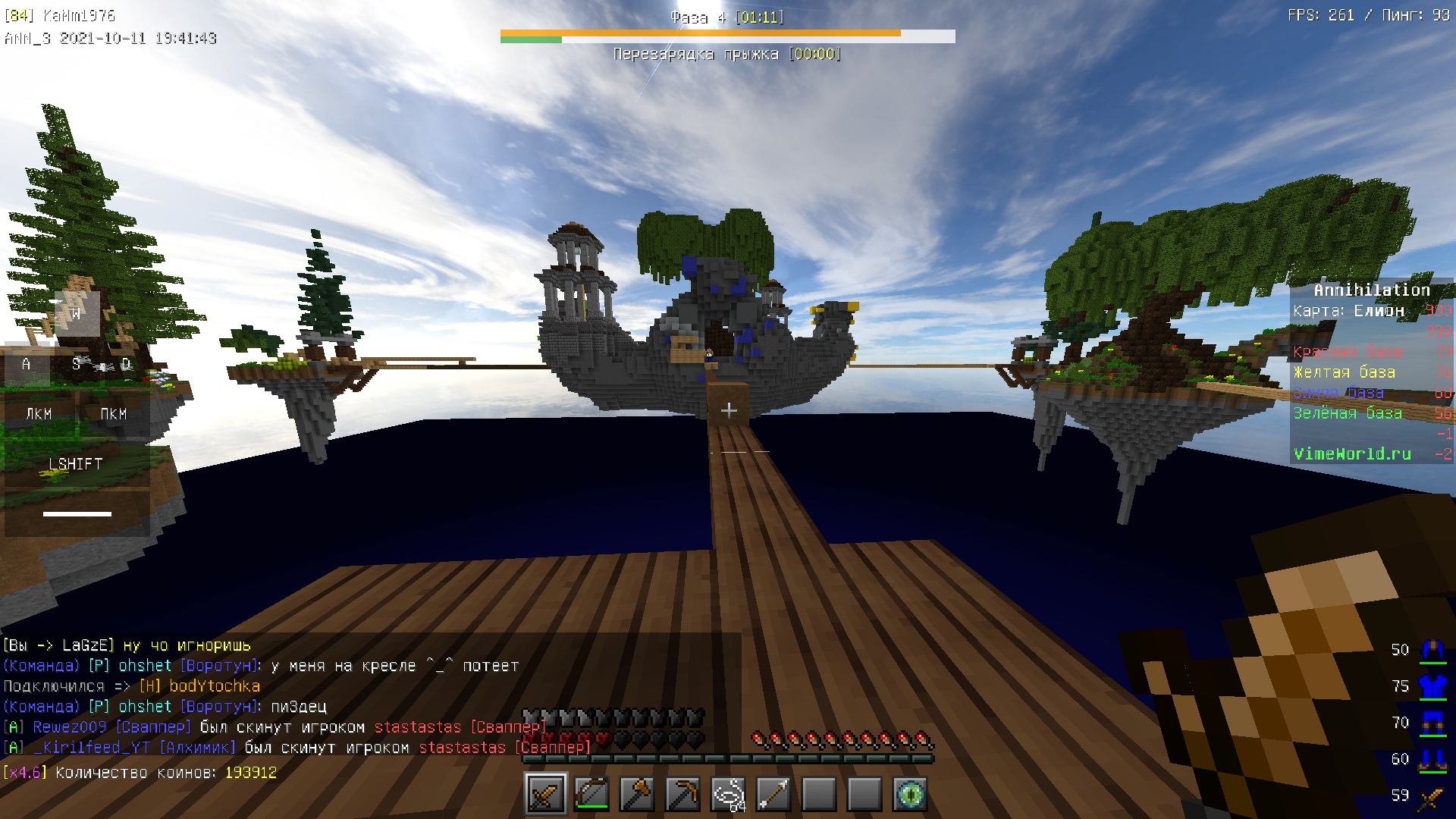 -4KOj2oLU1Q.jpg?size=1920x1080&quality=9