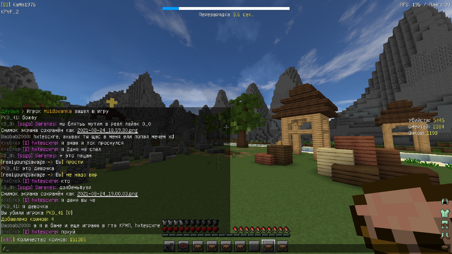 yM6jtU_svPQ.jpg?size=1920x1080&quality=9