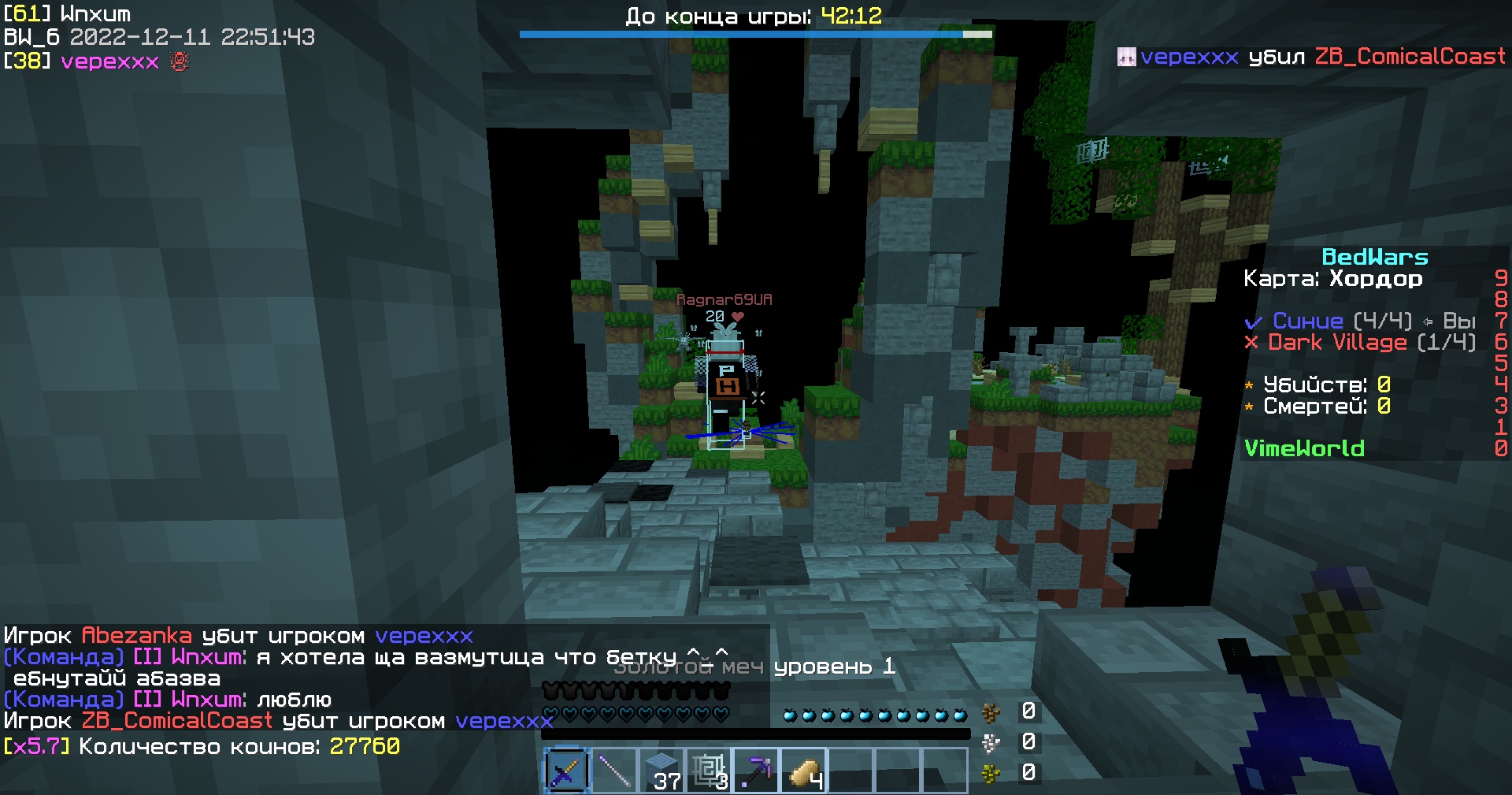 H4R3VlDKgzI.jpg?size=1920x1009&quality=9