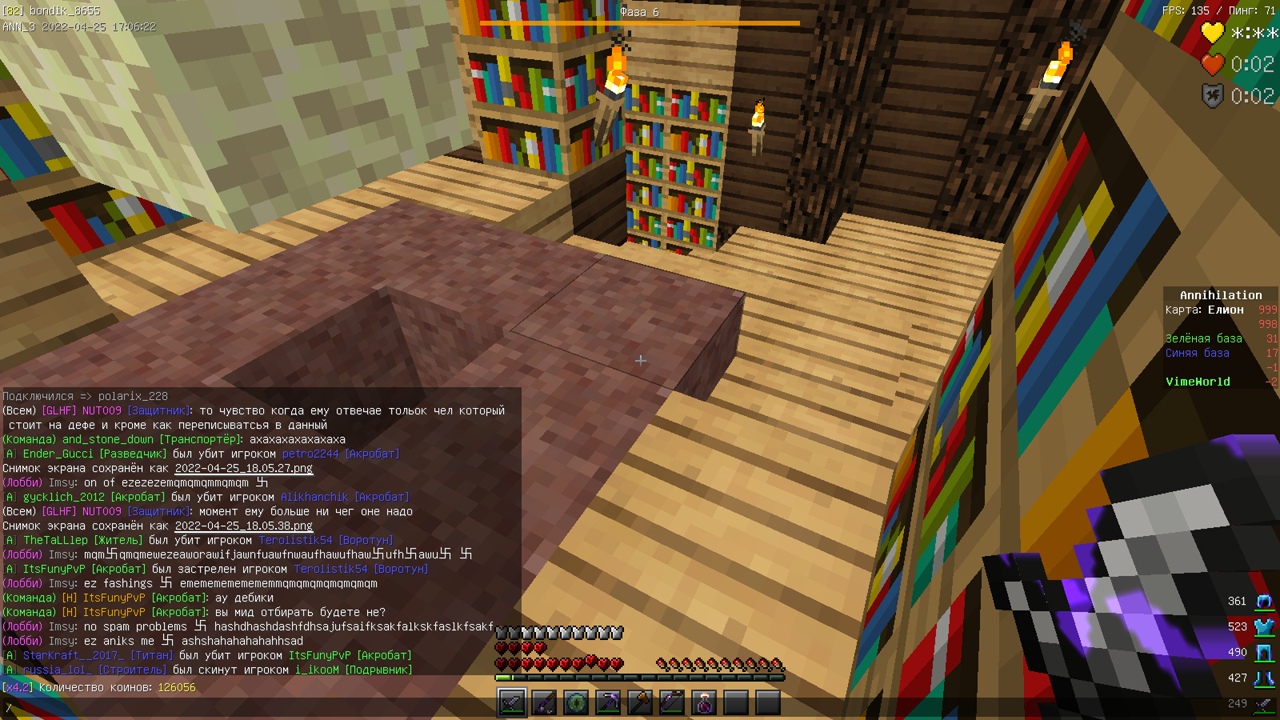 E8nz7LaGQzsf6rLTar82elrtY6V3ZZr1B8innUZL