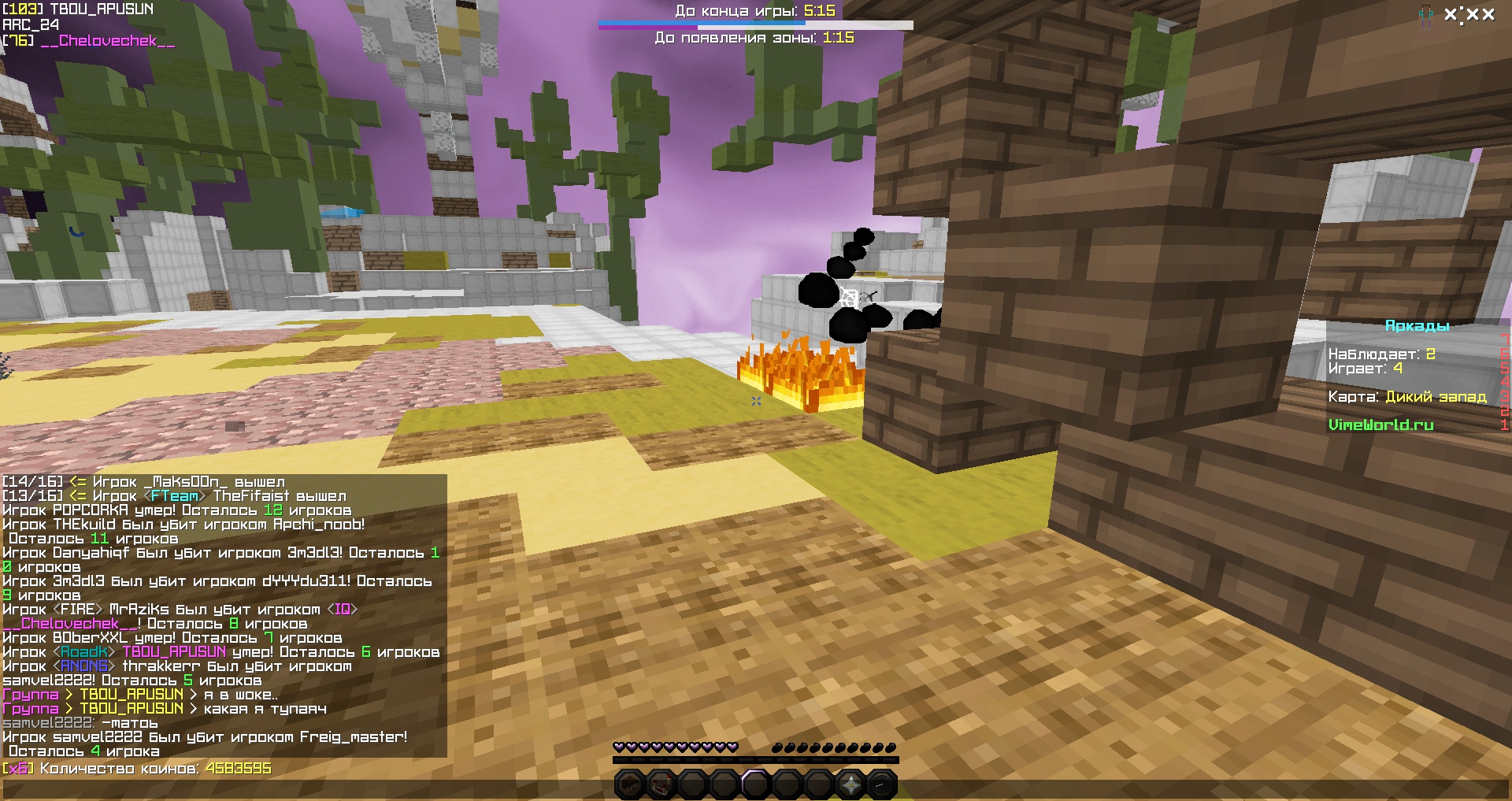 sR3qVJOHjXo.jpg?size=1920x1017&quality=9