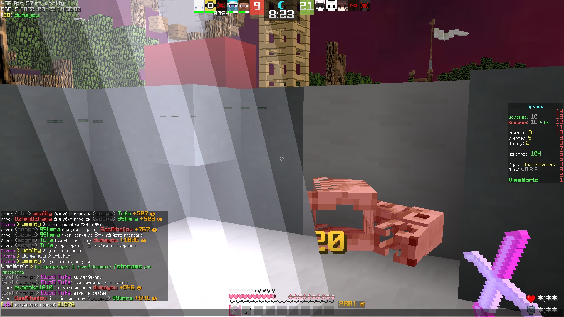 PZ84DV_TvJU.jpg?size=1920x1080&quality=9