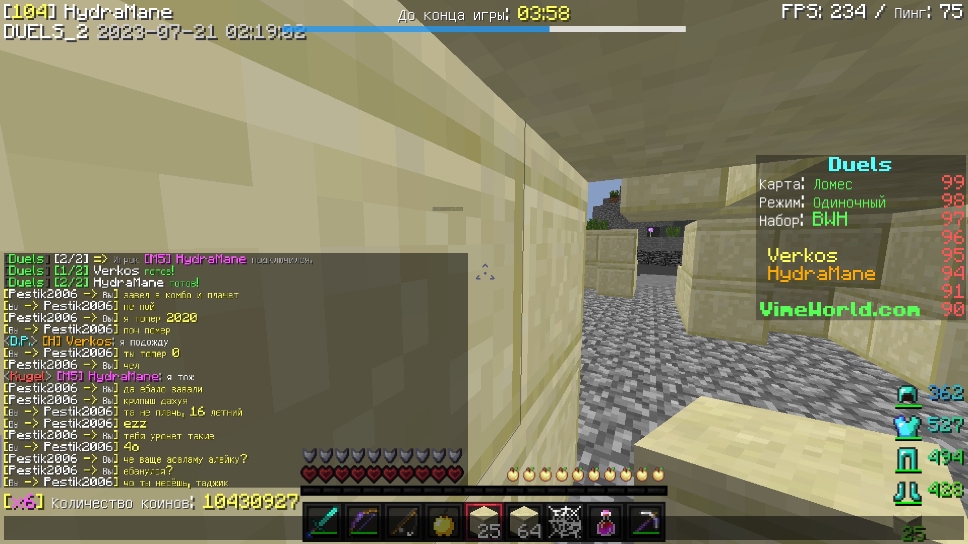 wIE8GtU-AXA.jpg?size=1920x1080&quality=9