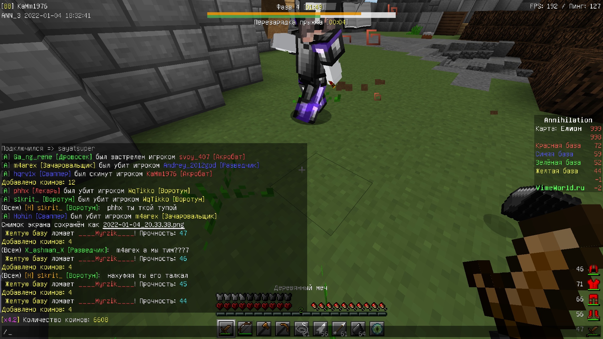 wel8oXNW4yU.jpg?size=1920x1080&quality=9