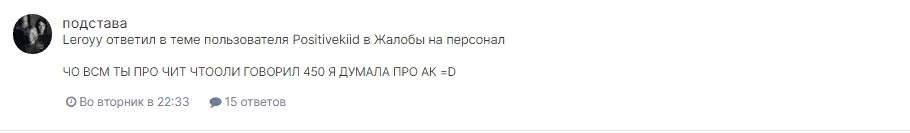 5Op5F75Sds4.jpg?size=910x133&quality=96&