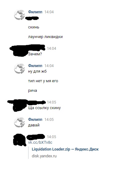 jmxCOPt8DFI.jpg?size=434x550&quality=96&