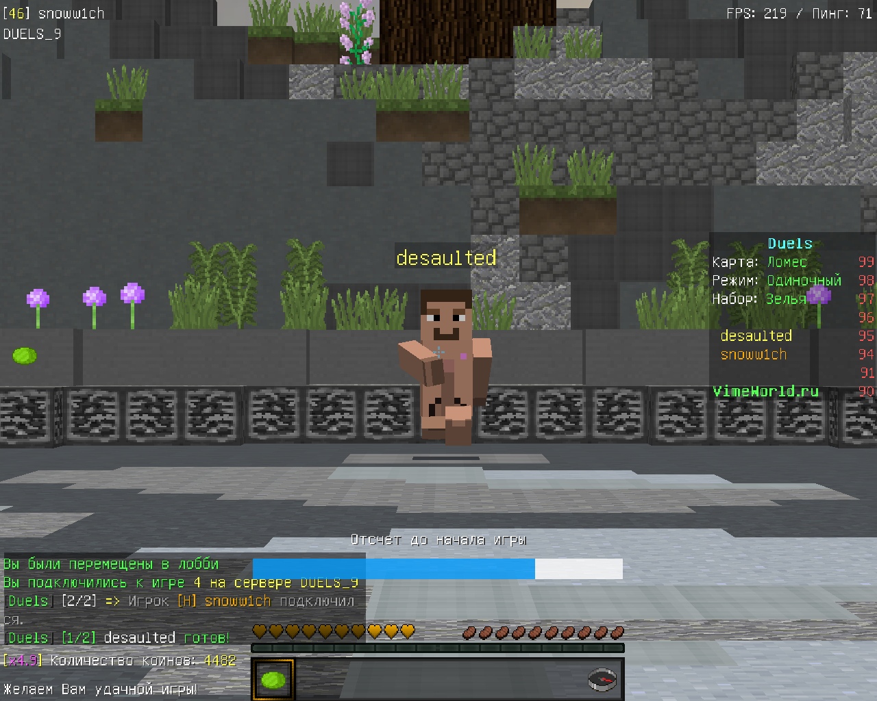 A9iD0X3UfNc.jpg?size=1280x1024&quality=9