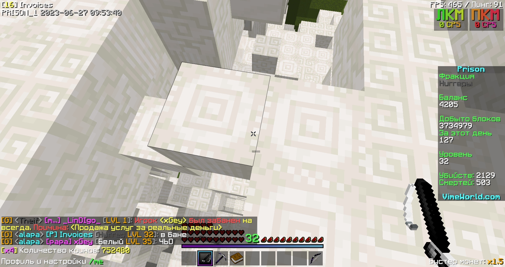 L4o5tmOQiJ8.jpg?size=1920x1017&quality=9