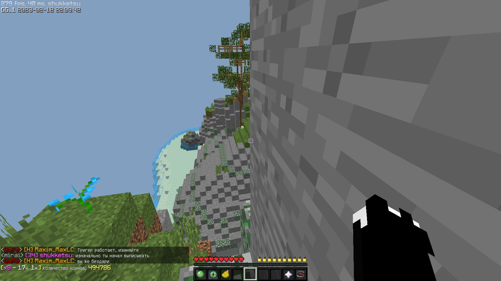 mqSuOTDrGMCc6T0pzPKPqoAaN5rQFK3nk0fqwV8h