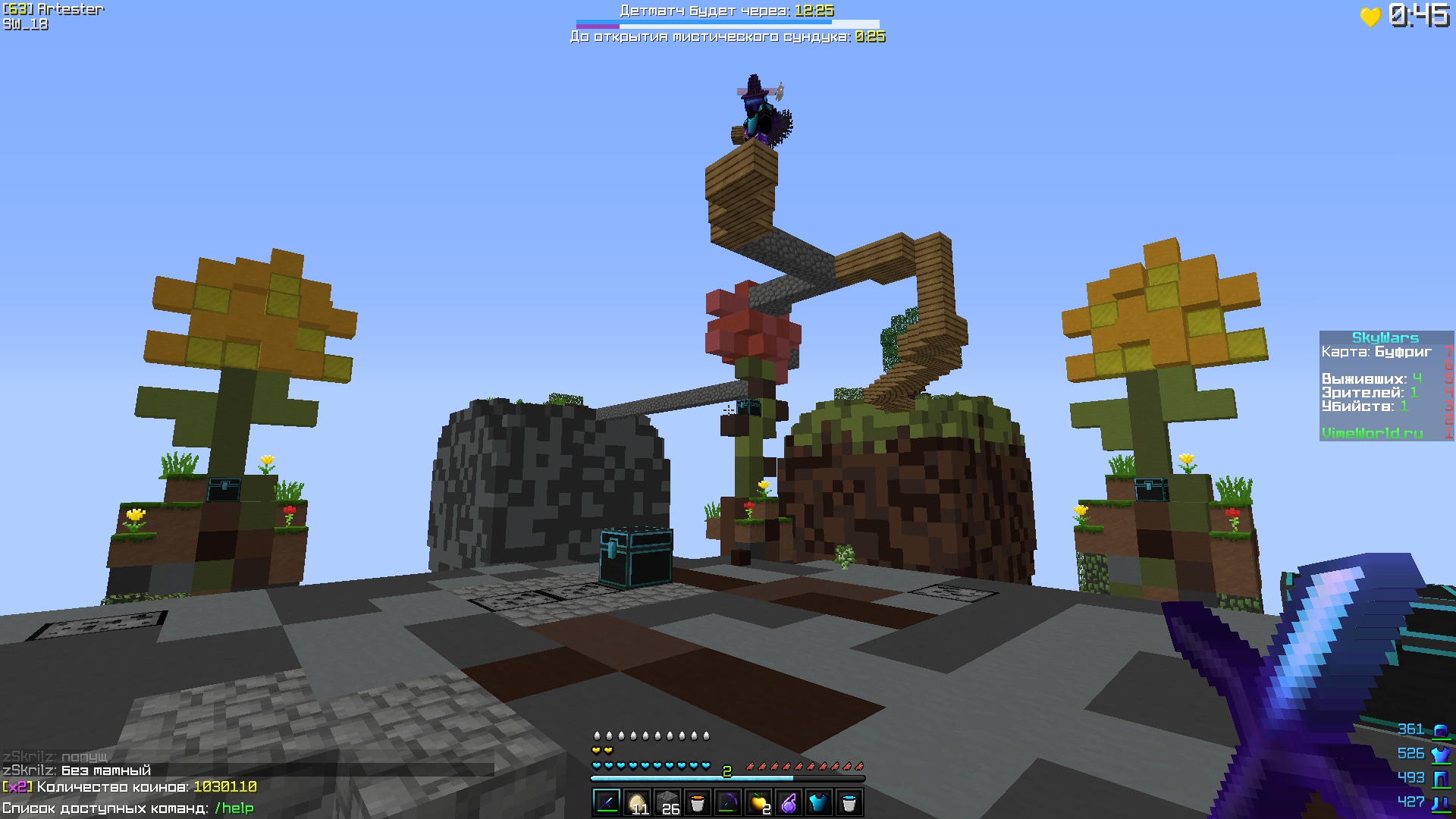 Ozad2rLMTis.jpg?size=1920x1080&quality=9