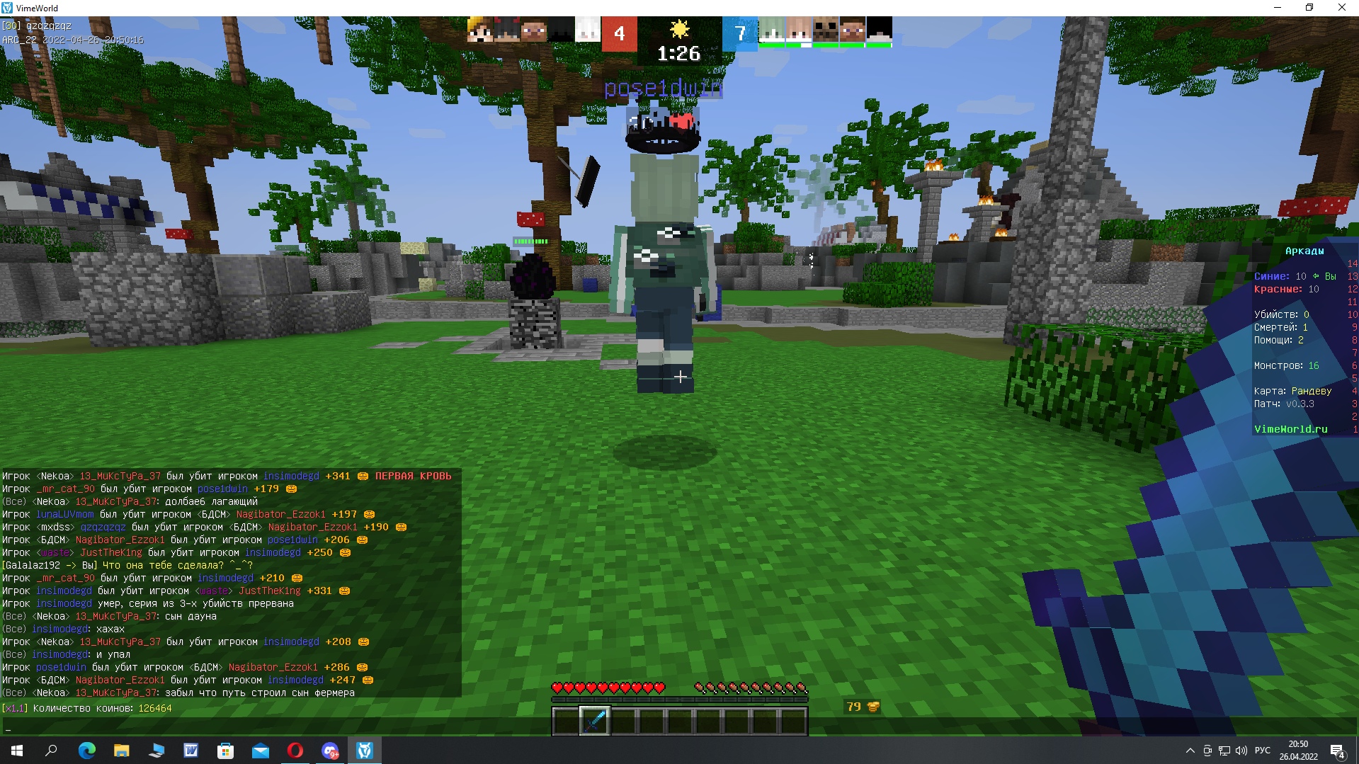 o5MVoy76TRLX89BHVHPjzPMlHO4PXNMlqCARS9PS