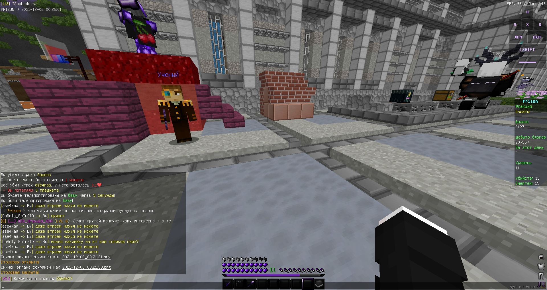 BlkhwHu5HPY.jpg?size=1920x1017&quality=9