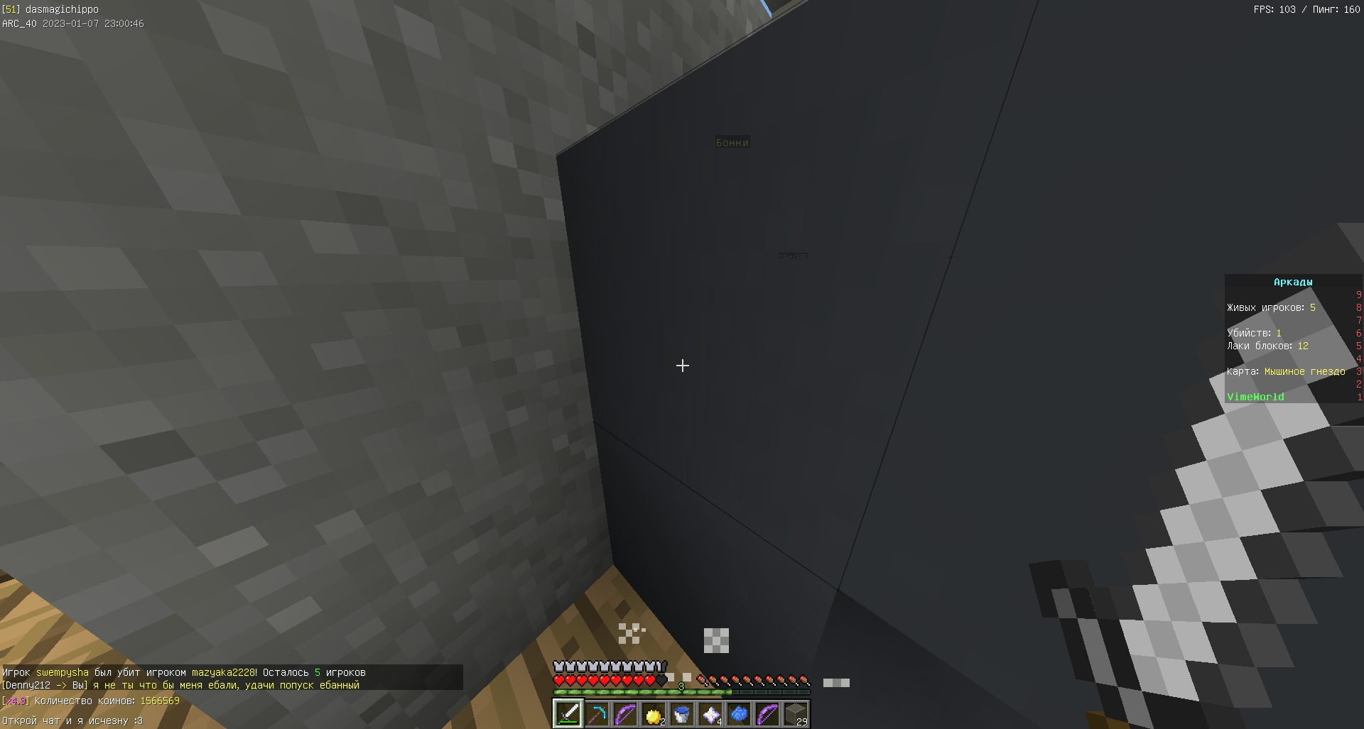 WdPZqbjVlLY.jpg?size=1920x1027&quality=9