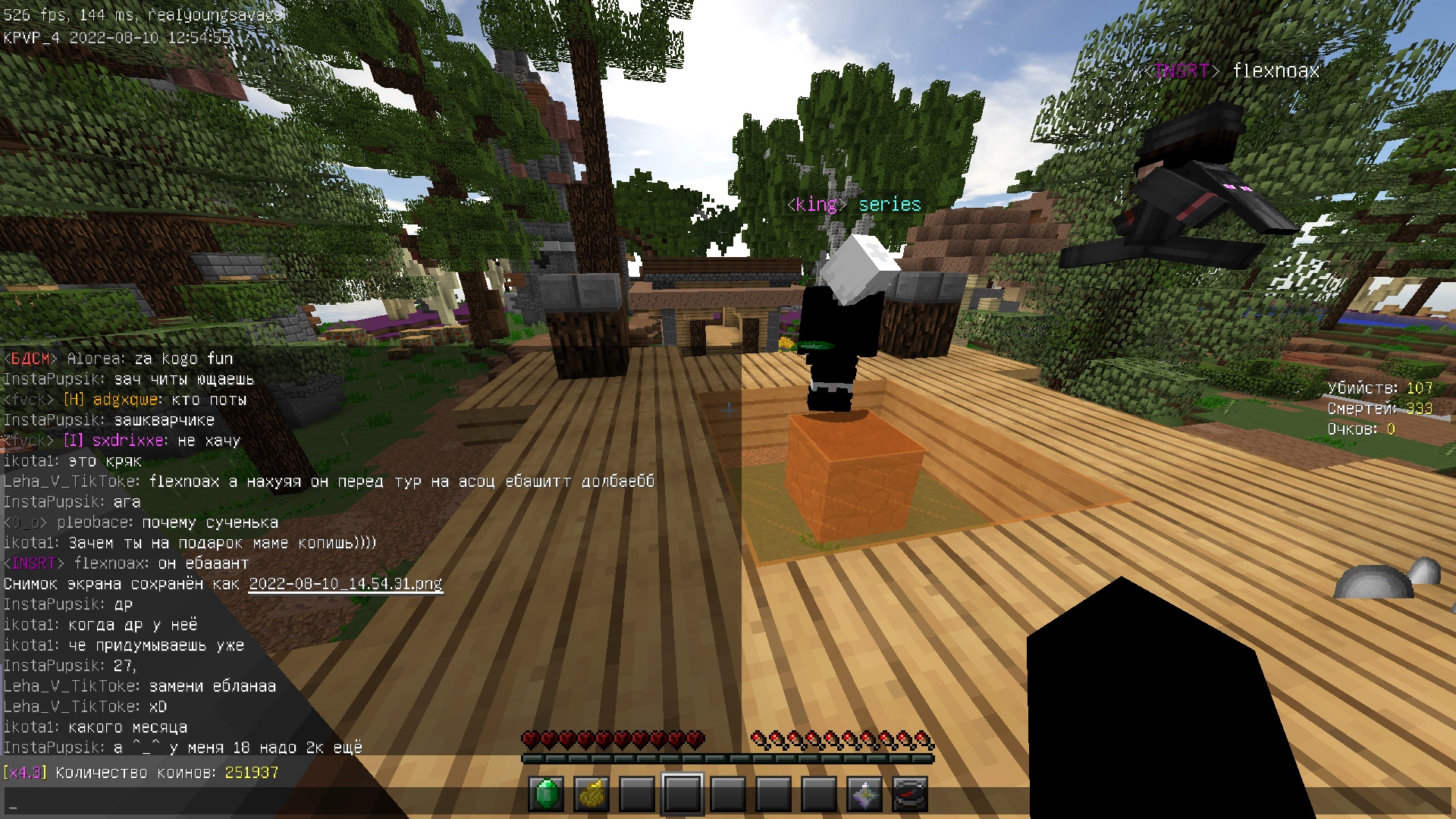 IyV2KbMD1BI.jpg?size=1920x1080&quality=9