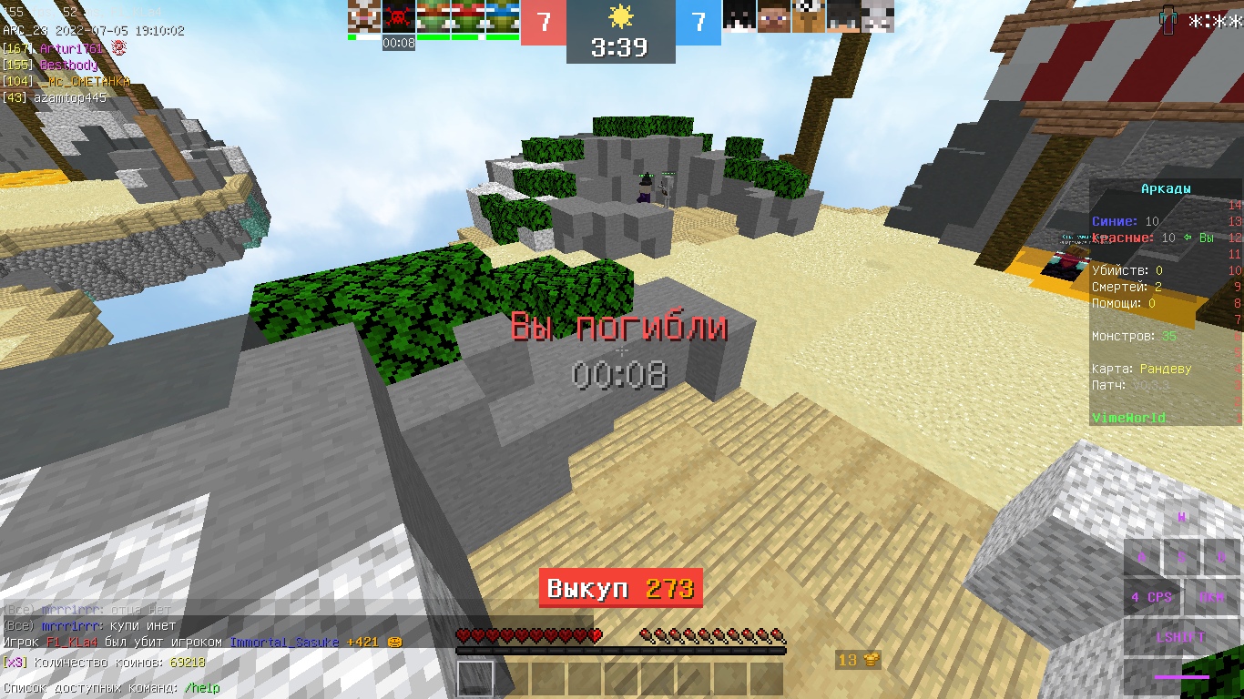 to0GMsDOMZo.jpg?size=1366x768&quality=96