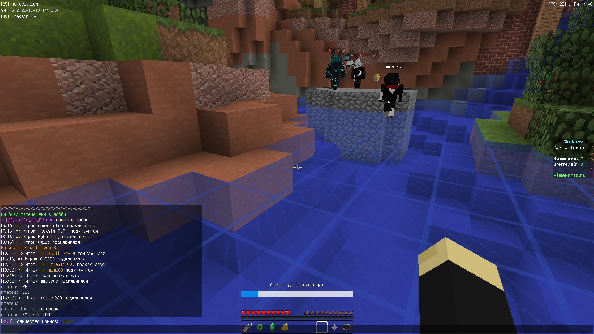 mb82gbe9suk.jpg?size=1920x1080&quality=9