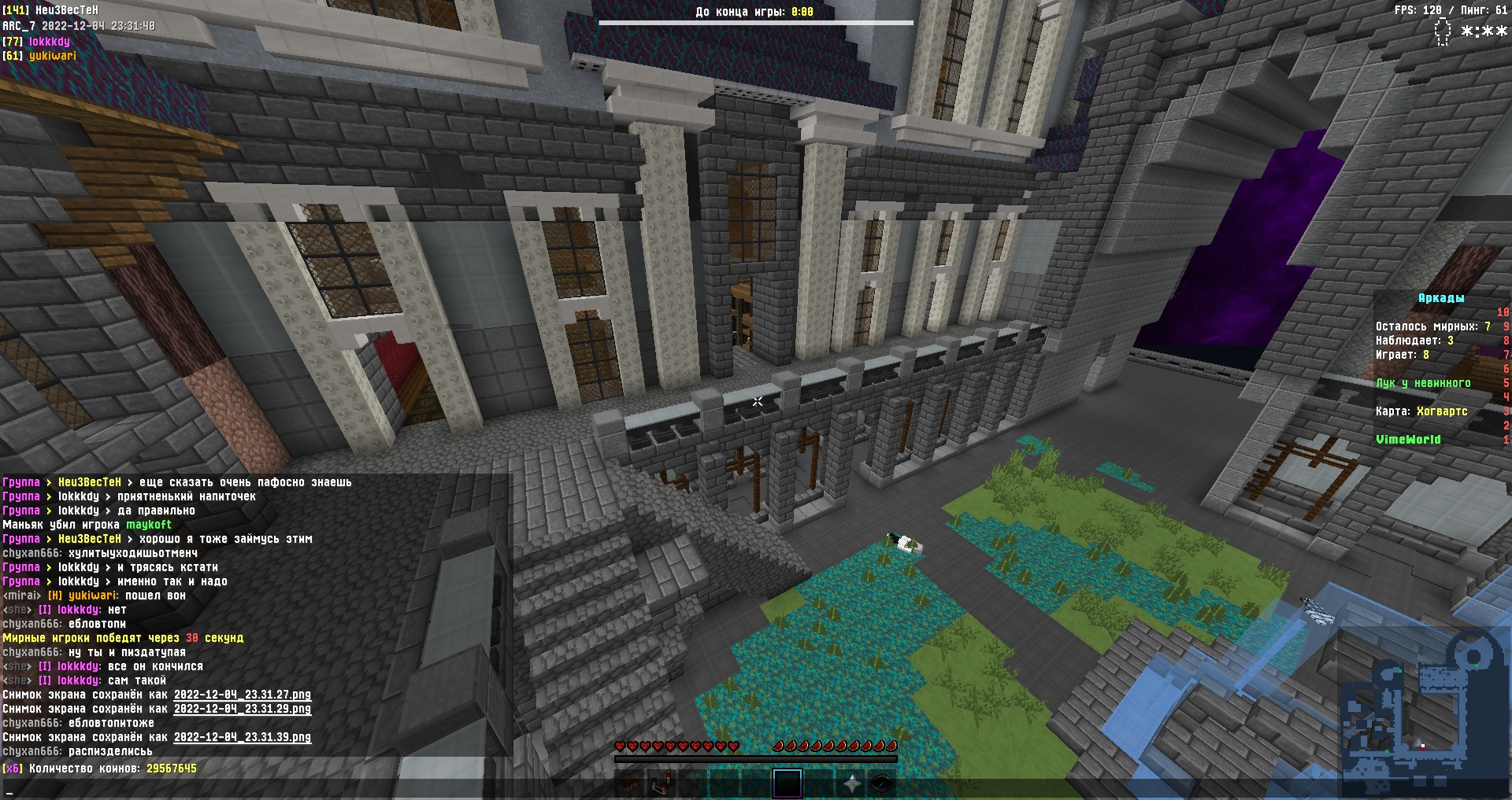 k5Rot7xPJgljN4Cml2RnvJQDbN6hR0L0ZJfvUc3P