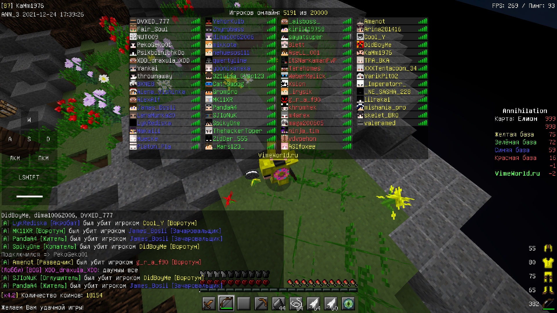 sRzgRk8Bwus.jpg?size=1920x1080&quality=9