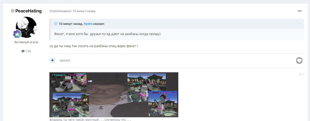 vViEl2zFUPo.jpg?size=998x390&quality=96&