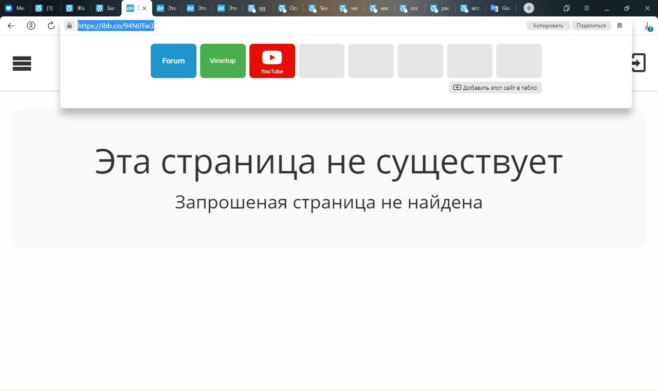 wdryc5Kmb7Q.jpg?size=1280x762&quality=96