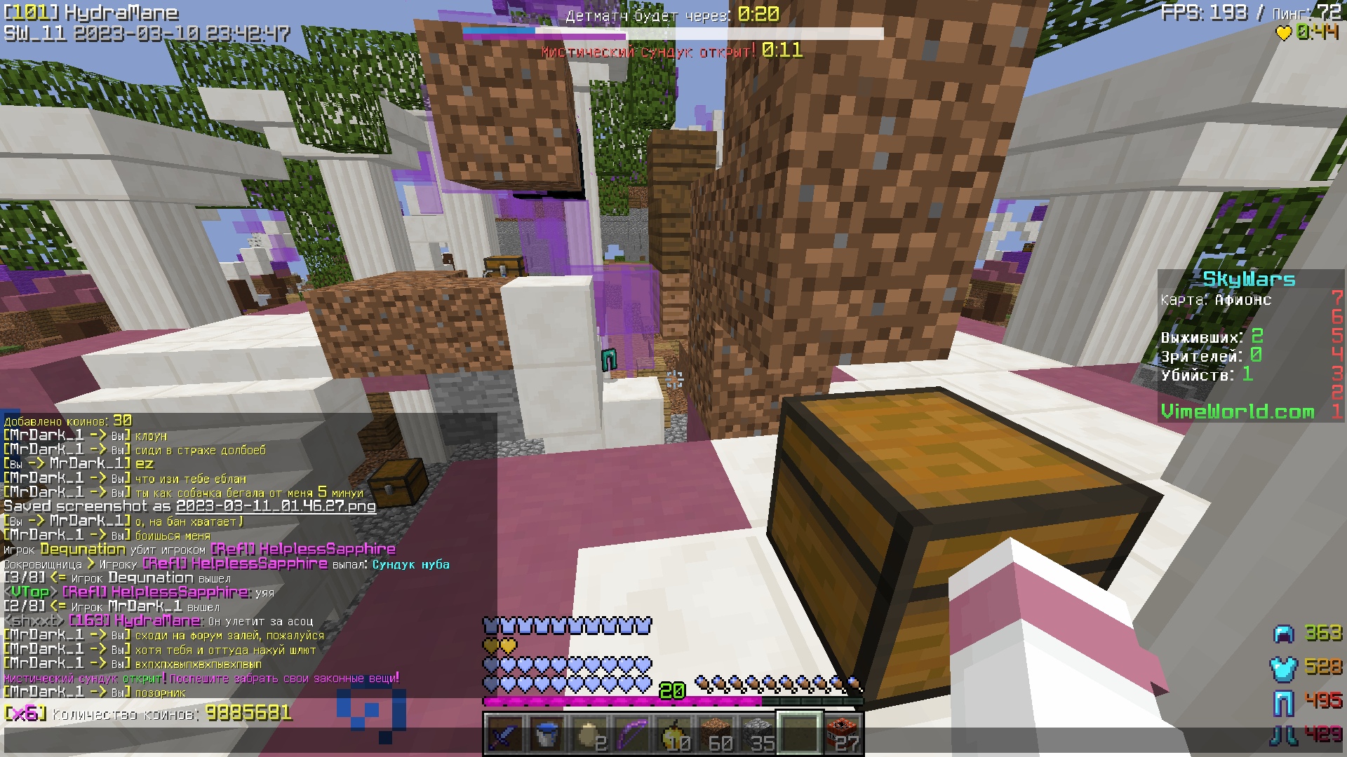 wWmCMkHrTtw.jpg?size=1920x1080&quality=9