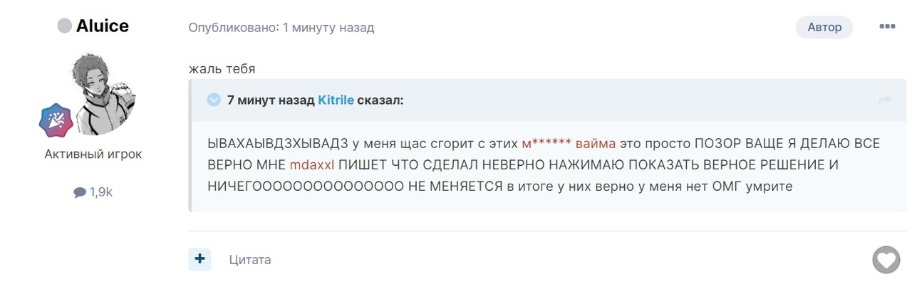 L0gB7B1sWzs.jpg?size=1280x399&quality=96