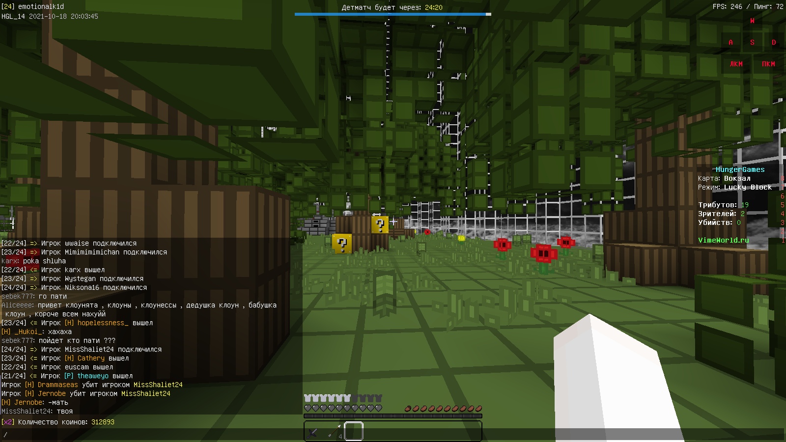 8-of8wi82_g.jpg?size=1600x900&quality=96