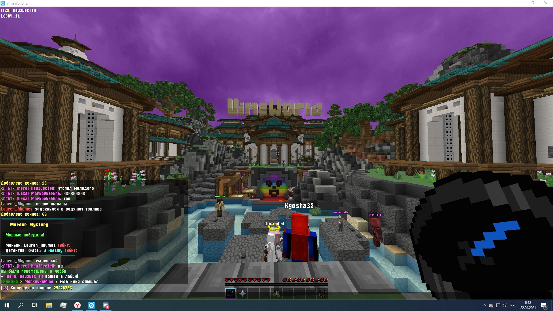 C_xwf5nokVI.jpg?size=1920x1080&quality=9