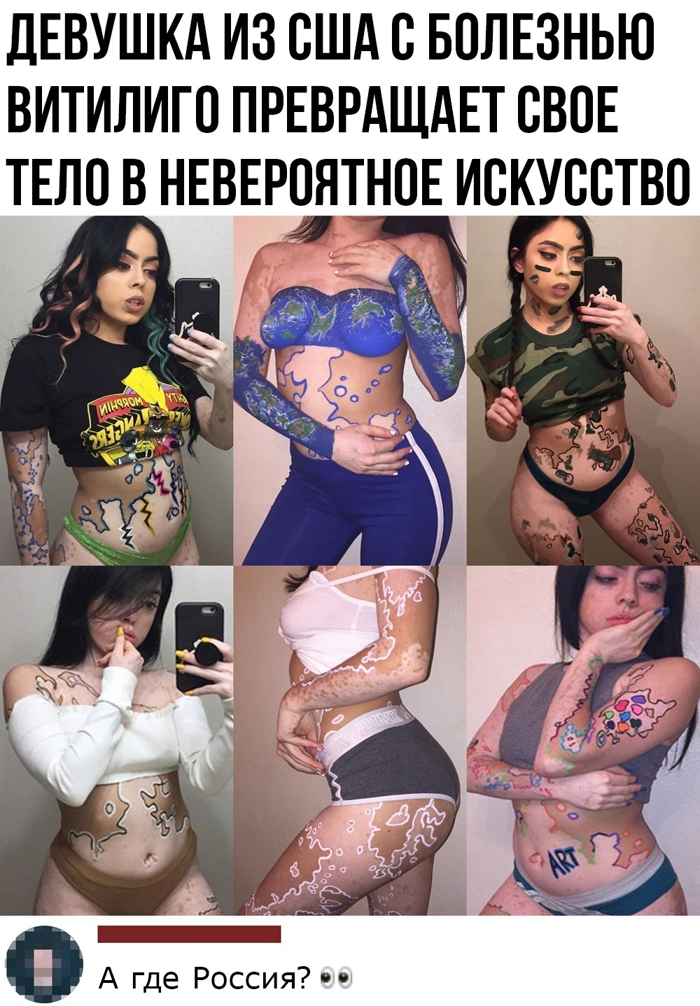 EVsF-LFJ7jc.jpg?size=1000x1437&quality=9