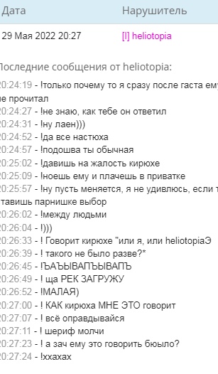 _MlcJnVqOw5NsJsff9s8ar6ZPcZ1RSRpUNnwDtss