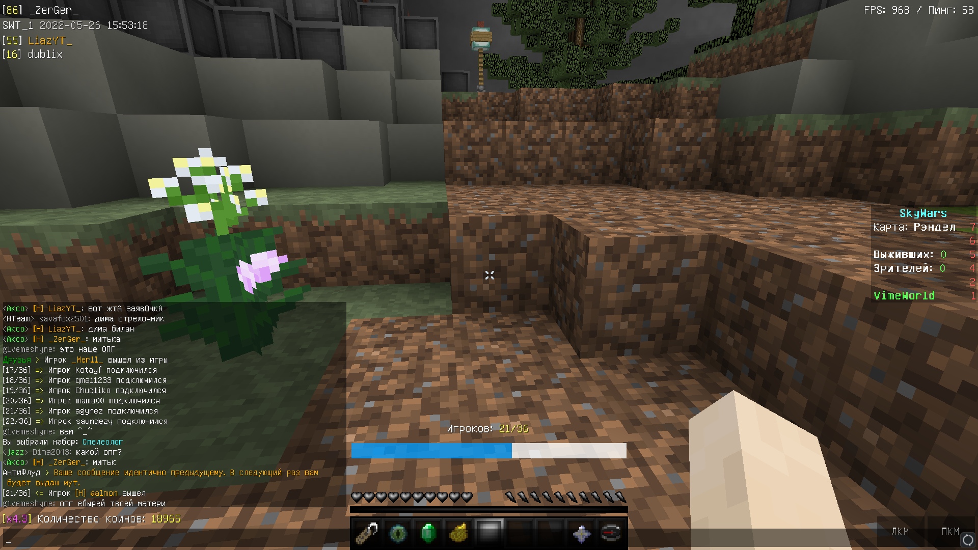 qwqE5si7uY3qG-5Tt8RXdYlng90RJSerDAPaZygV