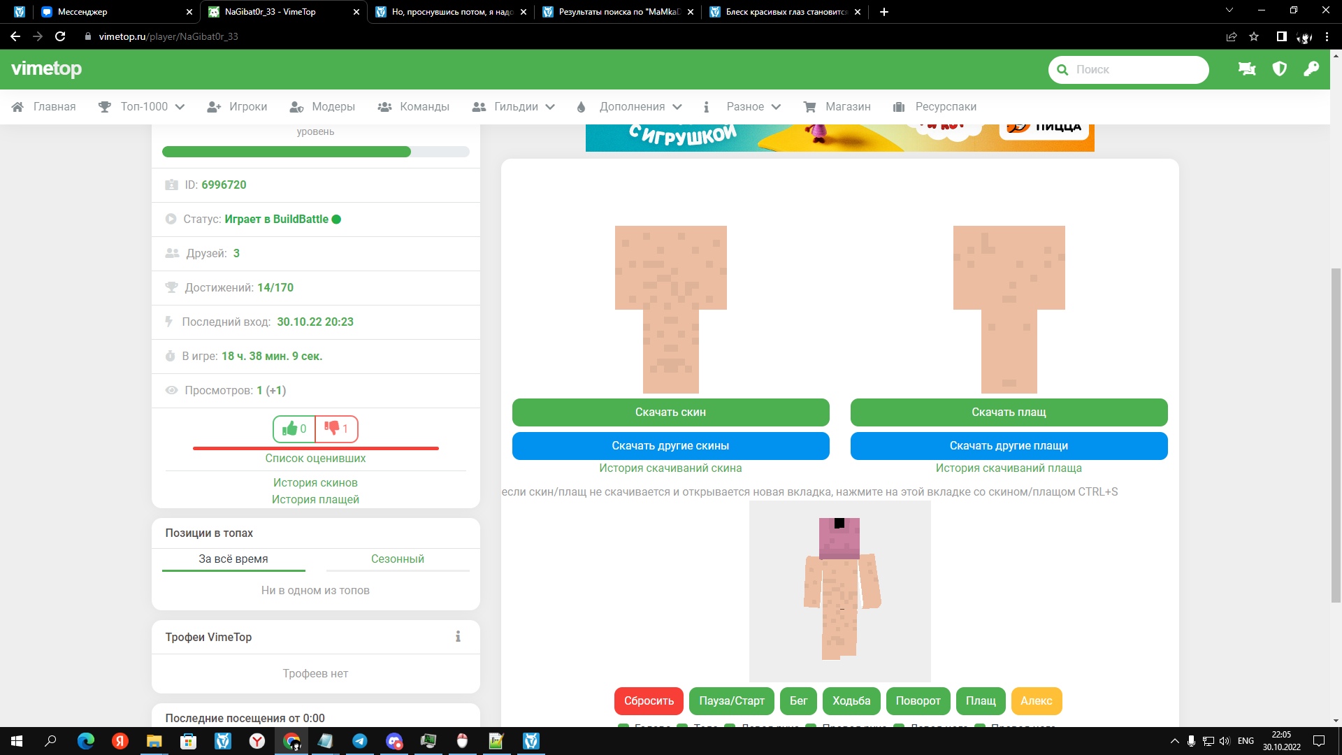 IWuZ-nvktsc.jpg?size=1920x1080&quality=9