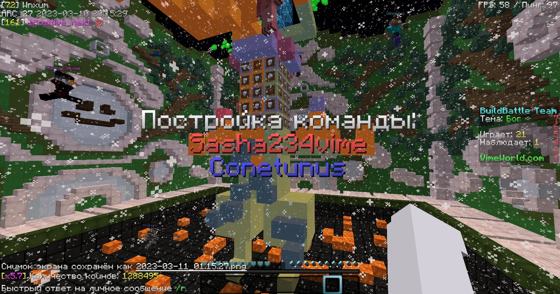 67SUENSmpjQ.jpg?size=1920x1009&quality=9