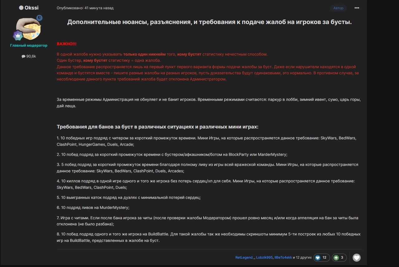 EVjDpEXwj6k.jpg?size=1280x857&quality=96