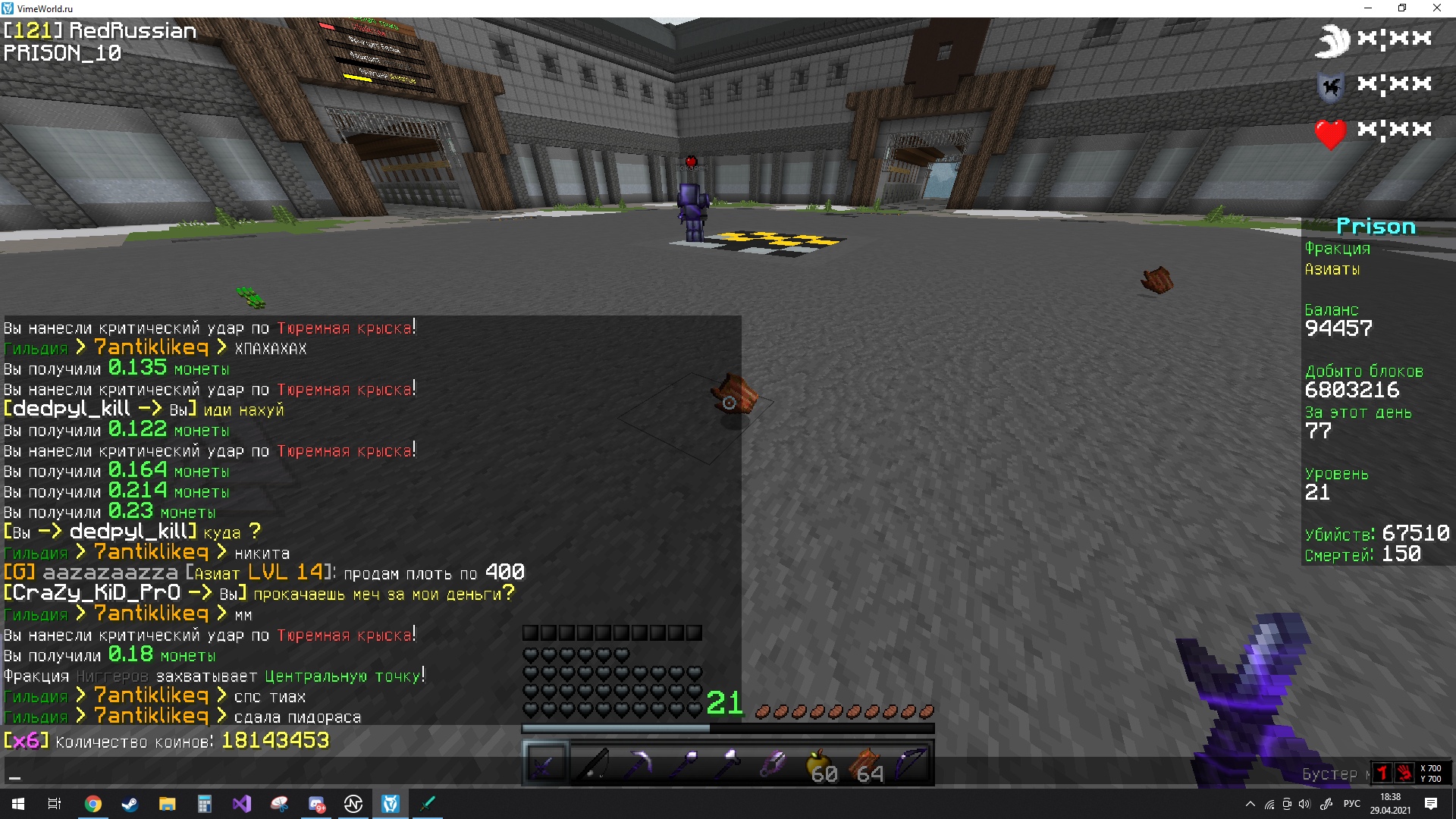 s06qY9wDRIY.jpg?size=1920x1080&quality=9