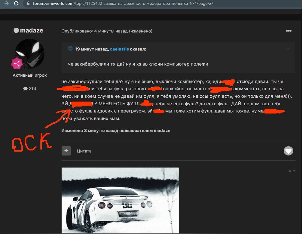 jnW3pUBZ9JBRwrssFt8qfwNTcqDlrxkJBiex_bXw