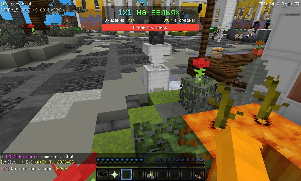 EFalBV1yQl3zmvU0rdtuaegjqfOI825tVIJTXRxh