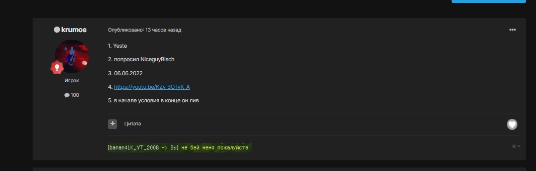 2It87aUHM57A0TUaTWuhYARfuFLCrb4HBpQyikBP