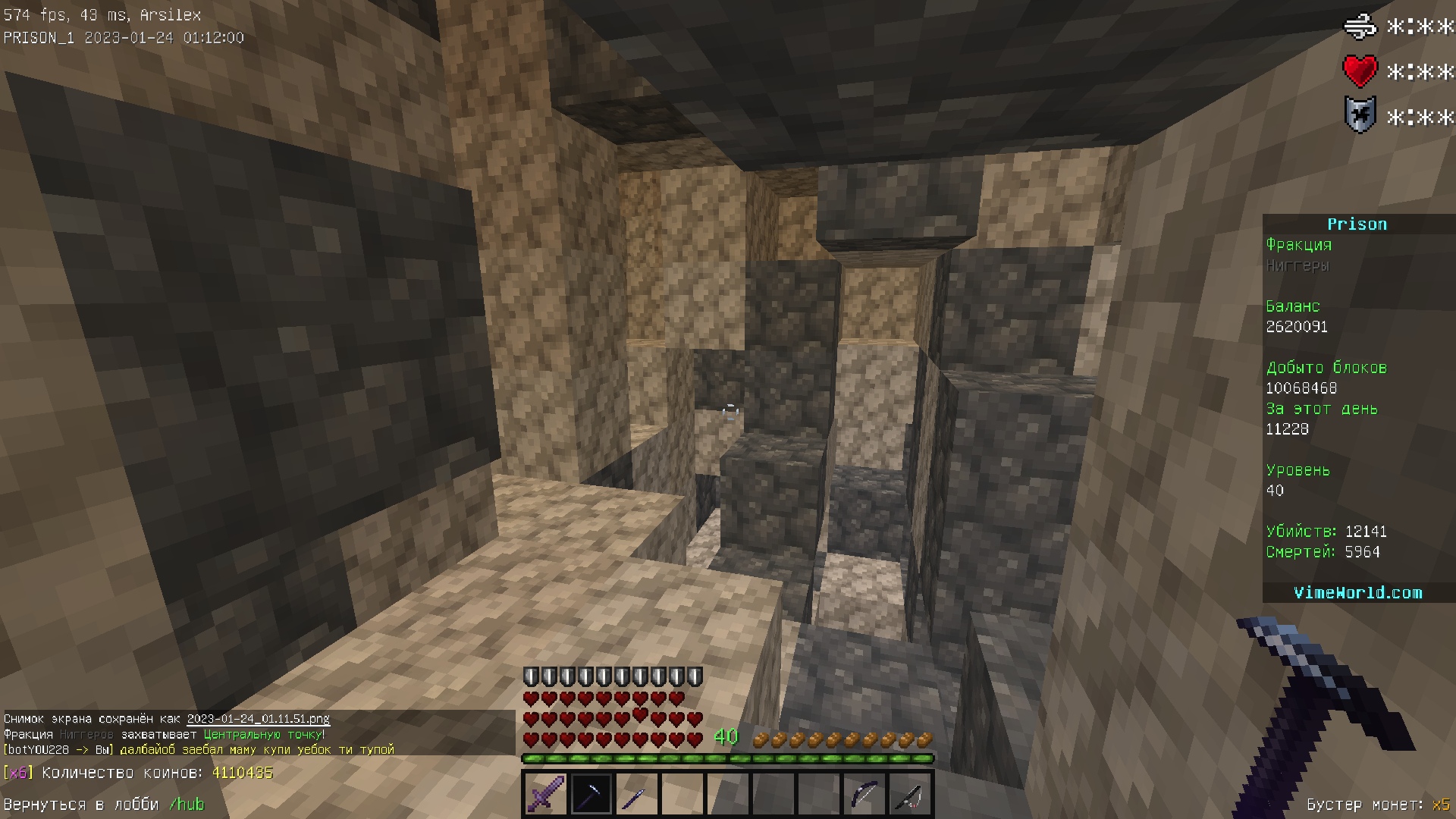 FsXRUa-2NoXPMzuI7LI9sv2C8dmmn83L91AeWDv2