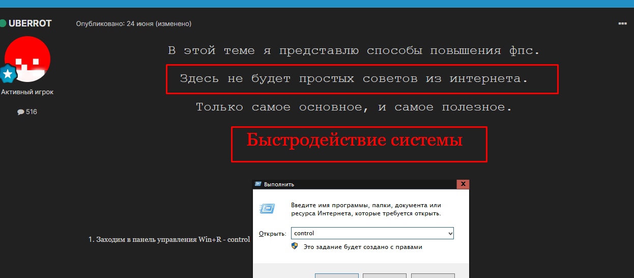 Net0Gz-qo9o.jpg?size=1246x546&quality=96