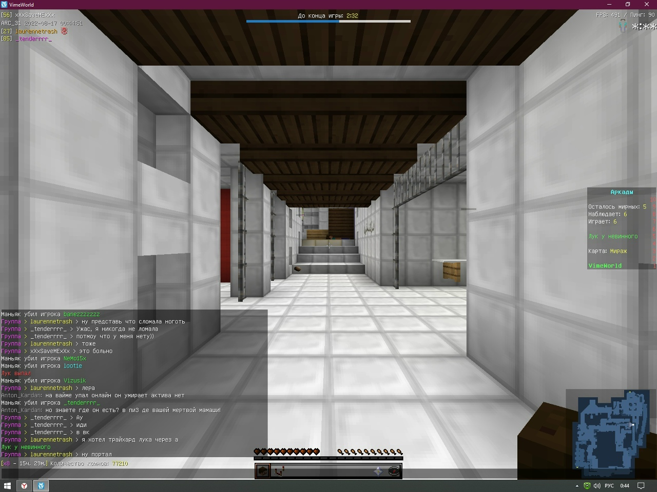 fg-v2rc-hx4.jpg?size=1280x960&quality=96