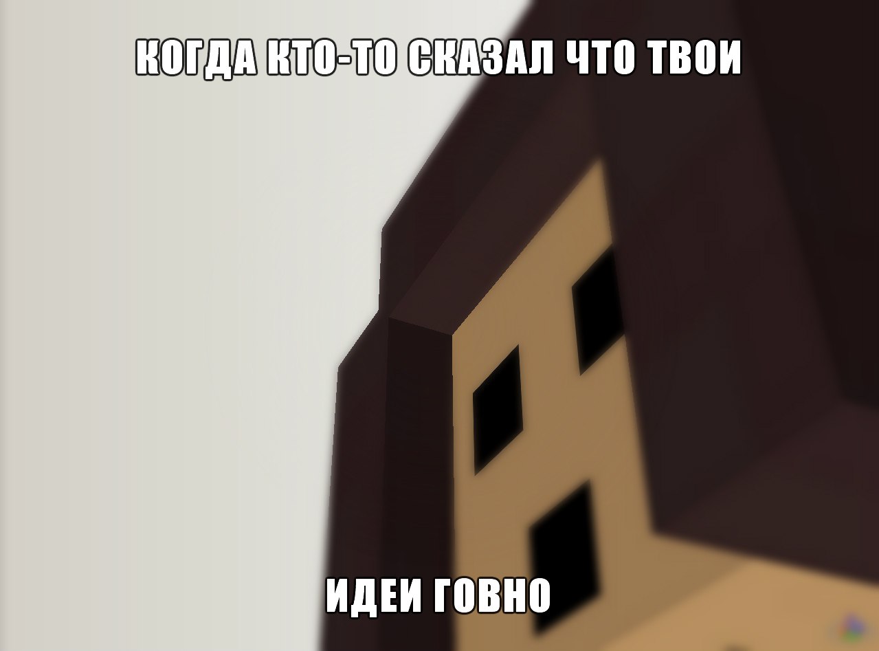 MssEVH1plns.jpg