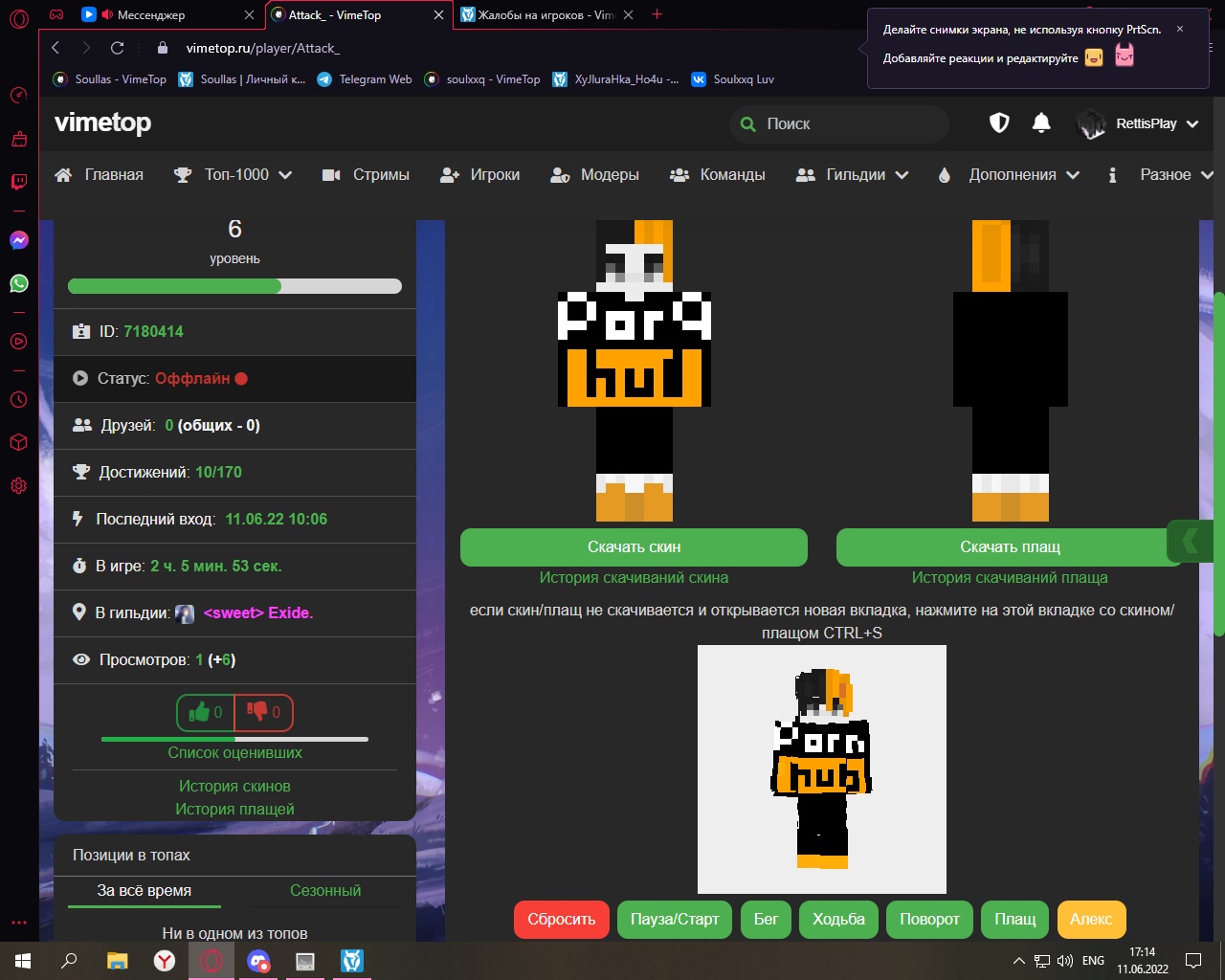 q6q1vlyhwOyly1k-Gw_ejjhtRdZ5Hvmt48vfM-dT