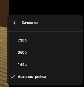 cBquHi9dmOo.jpg?size=279x287&quality=96&