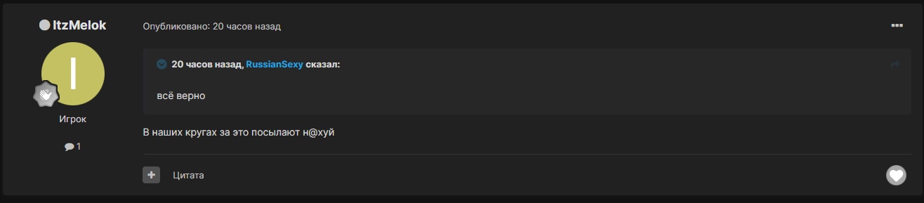 xKWiKnpcAew.jpg?size=1316x289&quality=96