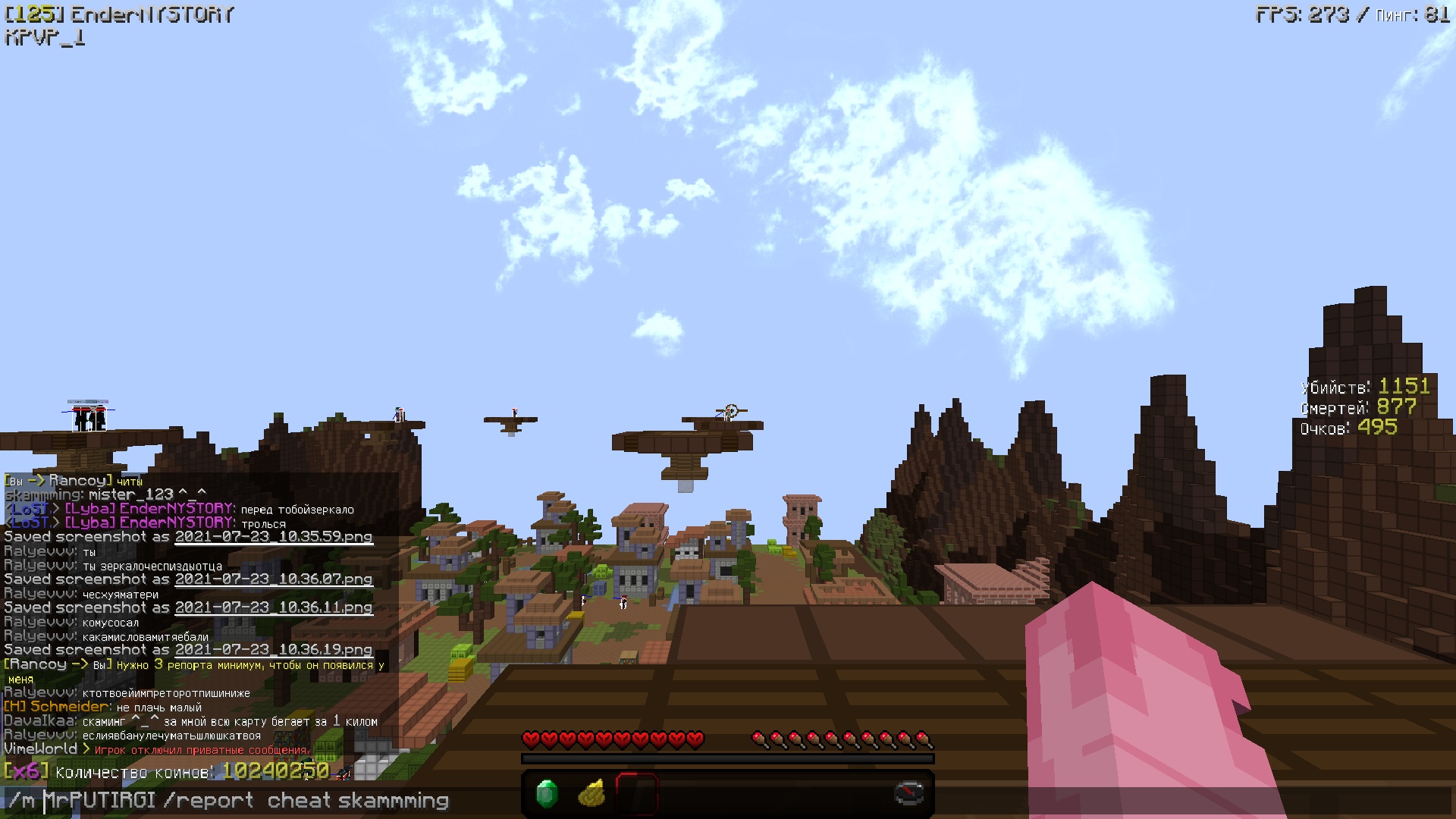 JPTDnOSc3MU.jpg?size=1920x1080&quality=9