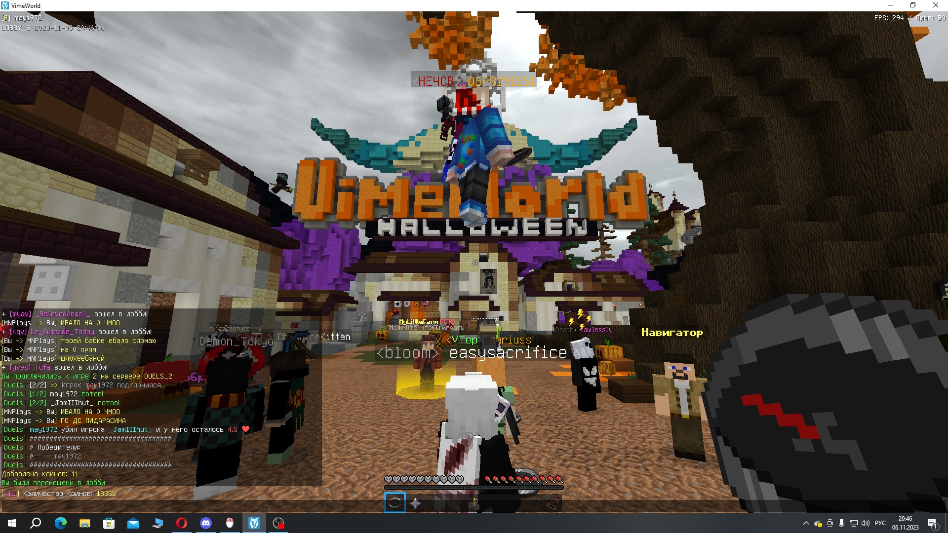 n2DumwrTLZ4.jpg?size=1920x1080&quality=9