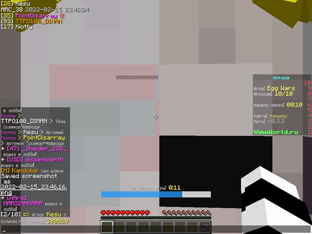 MpFlGt2j2eo.jpg?size=1024x768&quality=96