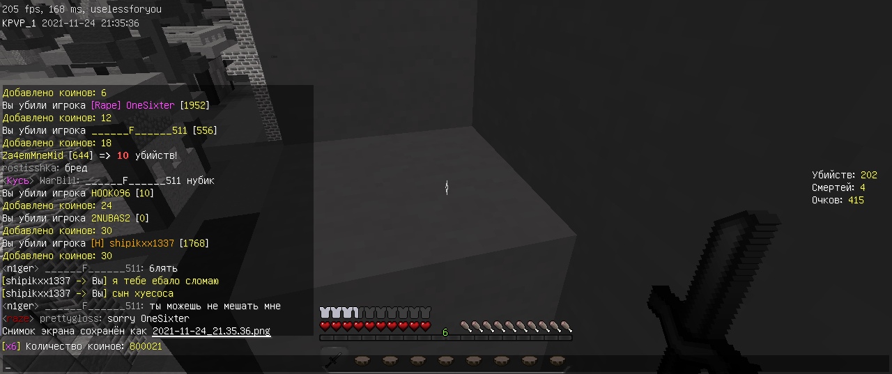 6Bpf3AKBq5o.jpg?size=1280x537&quality=96