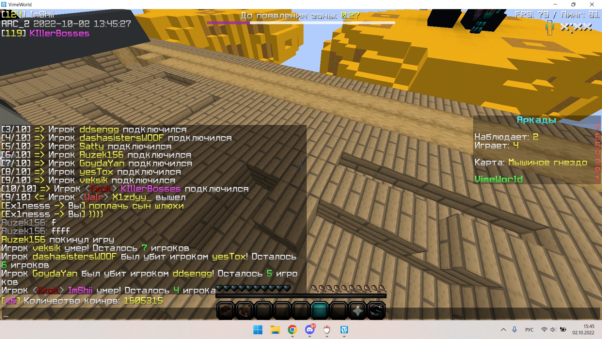 wW9fGN_nG4s.jpg?size=1920x1080&quality=9